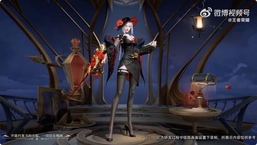 露娜新皮肤最新爆料国服,神秘幻境，月影流转